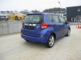 Toyota Verso S Автомат, 1, 4D4D, снимка 4 - Автомобили и джипове - 51184125