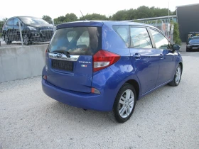 Toyota Verso S , 1, 4D4D | Mobile.bg    4