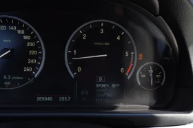 BMW 530 | Mobile.bg    16