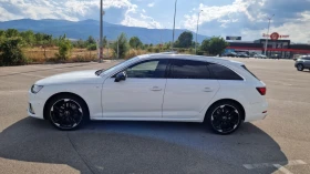 Audi A4 2.0TDI 190 S-line Matrix Facelift - 34999 лв. - 19817137 8