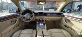 Обява за продажба на Audi A8 Long 3.0D (Капарирана) ~5 500 лв. - изображение 10