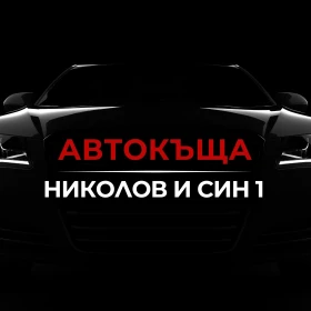 VW Golf 2.0TDI ---EVRO-5