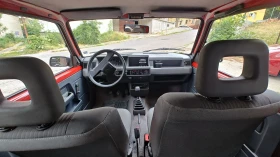 Обява за продажба на Renault 5 TR ~5 200 EUR - изображение 8