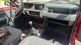 Обява за продажба на Renault 5 TR ~5 200 EUR - изображение 5
