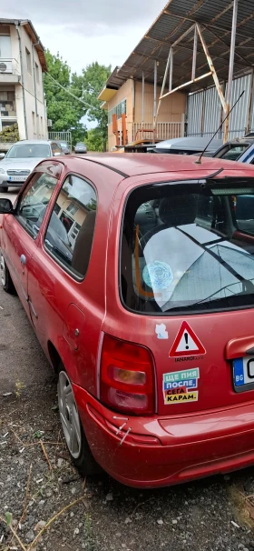 Nissan Micra | Mobile.bg    5