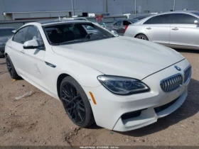 BMW 650 
