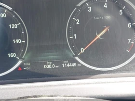 BMW 650 - 28520 лв. - 25703815 11