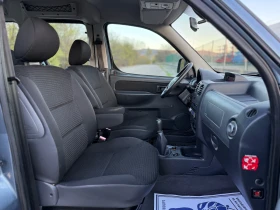 Citroen Berlingo 1.4i~75hp~КЛИМА~133000км!!! - 4900 лв. / 2505.33 € - 77389773 14