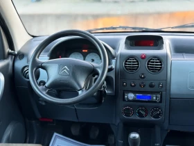 Citroen Berlingo 1.4i~75hp~КЛИМА~133000км!!! - 4900 лв. / 2505.33 € - 77389773 11