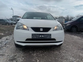 Seat Mii | Mobile.bg � ����� ������ 9