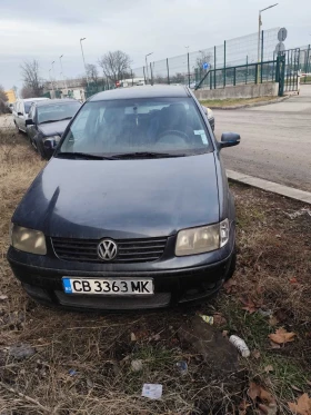 VW Polo 