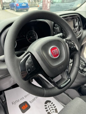Fiat Doblo 1.4T Бензин/Метан НОВ ВНОС - 5600 € / 10952.65 лв. - 83959113 11