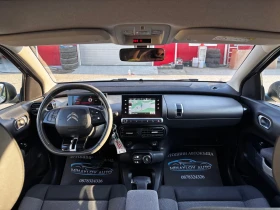 Citroen C4 Cactus 1.6 HDI A��������/������ ������  | Mobile.bg � ����� ������ 11