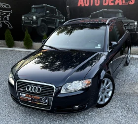 Audi A4 2.0TDI| 140HP| AVANT| NAVI| TOP| ������ | Mobile.bg � ����� ������ 2