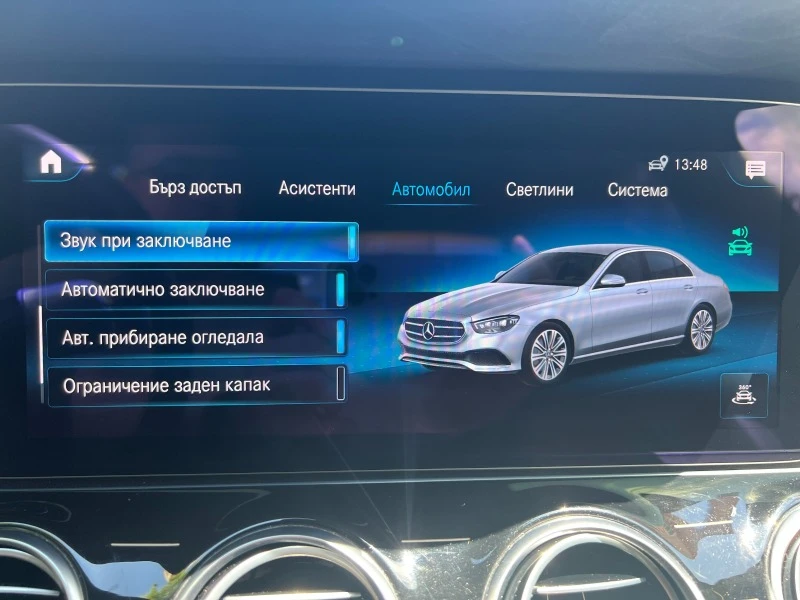 Mercedes-Benz E 450 4 Matic Mild Hybrid , снимка 12 - Автомобили и джипове - 47985157