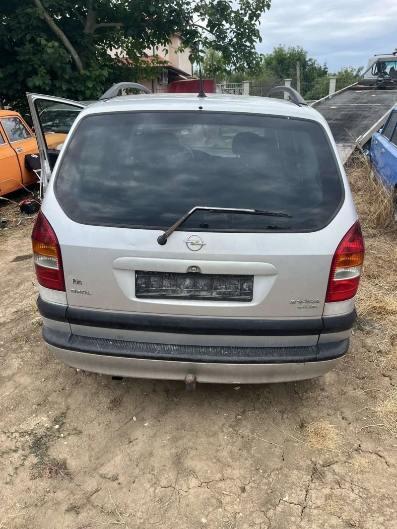 Opel Zafira 2.0D, снимка 3 - Автомобили и джипове - 51262161