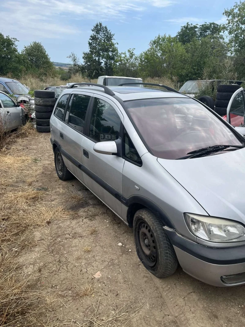 Opel Zafira 2.0D, снимка 2 - Автомобили и джипове - 51262161