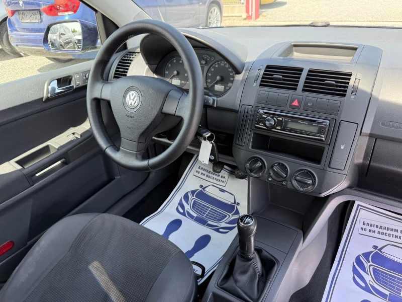 VW Polo (KATO НОВА)^(АГУ), снимка 16 - Автомобили и джипове - 51293552