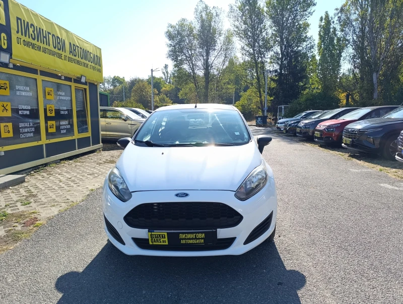Ford Fiesta 1.25 82hp Trend