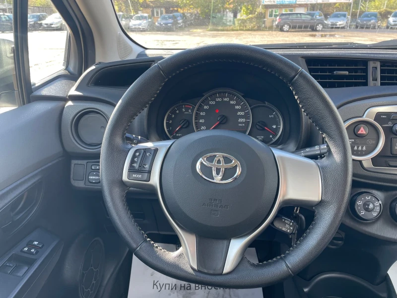 Toyota Yaris 1.4 D4D 90кс, снимка 13 - Автомобили и джипове - 52170804