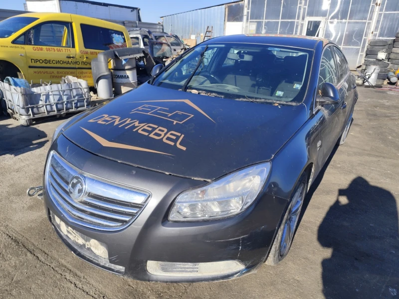 Opel Insignia 2.0CDTI