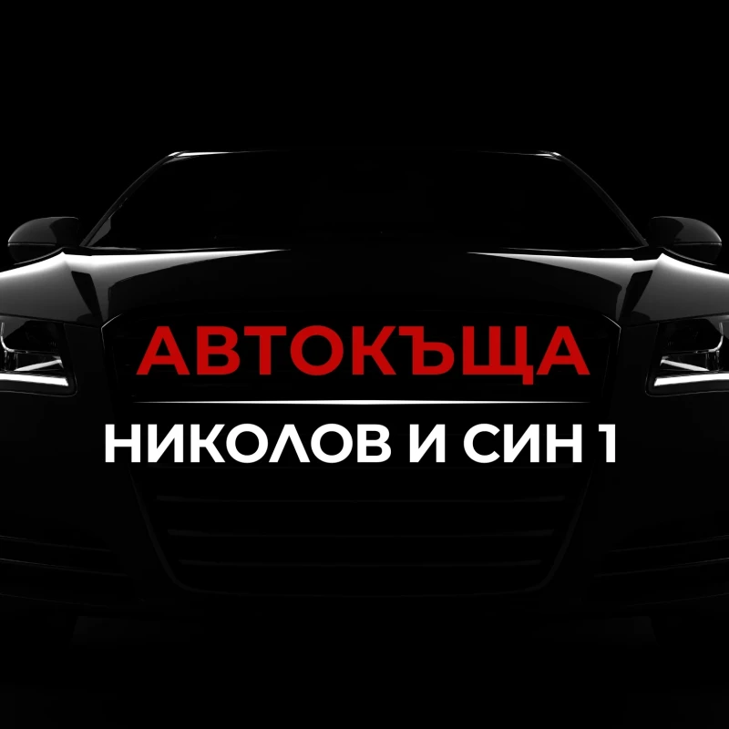 VW Golf 2.0TDI ---EVRO-5 - 9500 лв. - 96231234 1