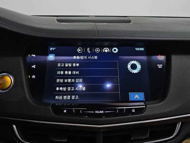 Cadillac CT6 3.6 PREMIUM AWD, снимка 14 - Автомобили и джипове - 55704538
