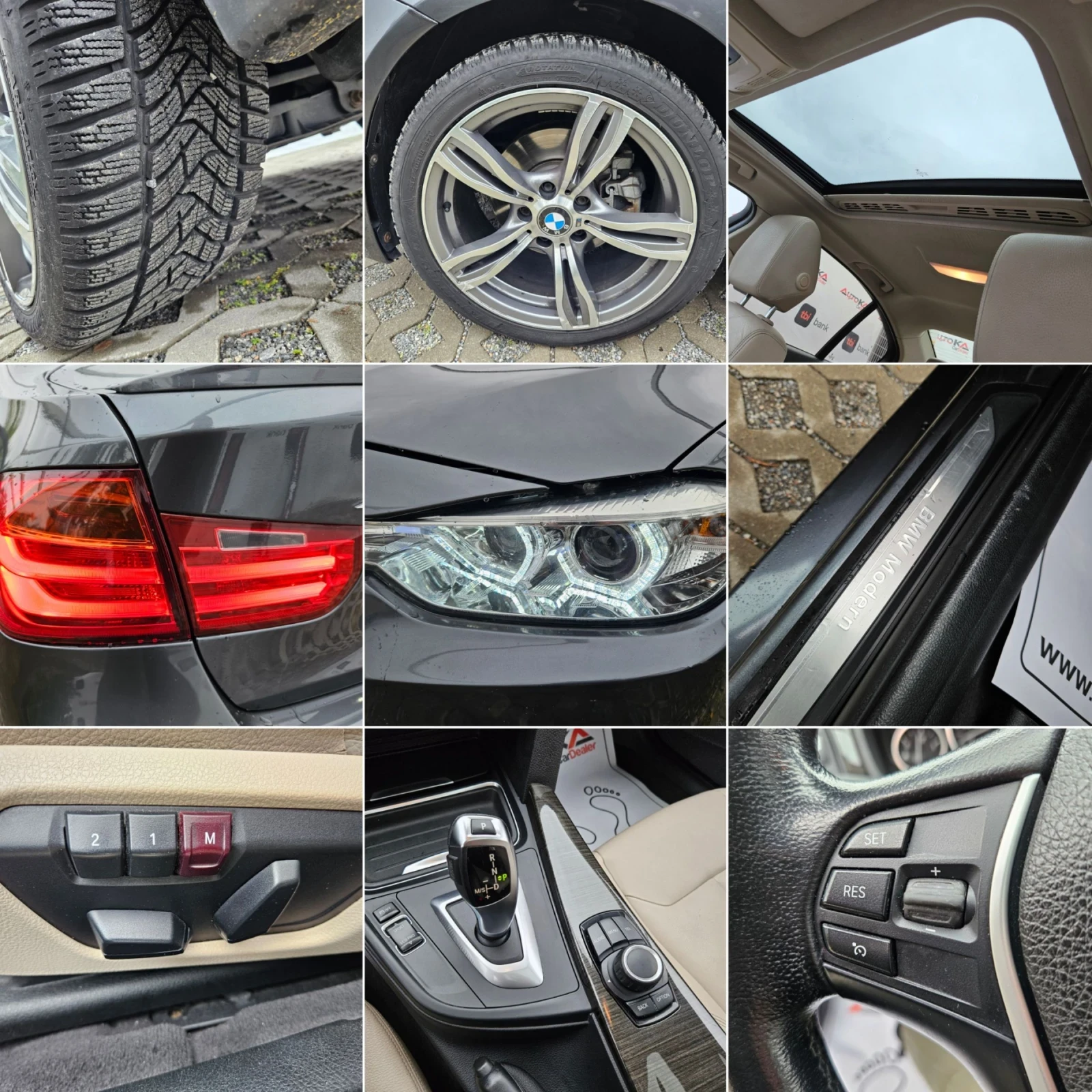 BMW 320 2.0i-184��= �������= �DRIVE= MODERN= 8�� | Mobile.bg � ����������� 17