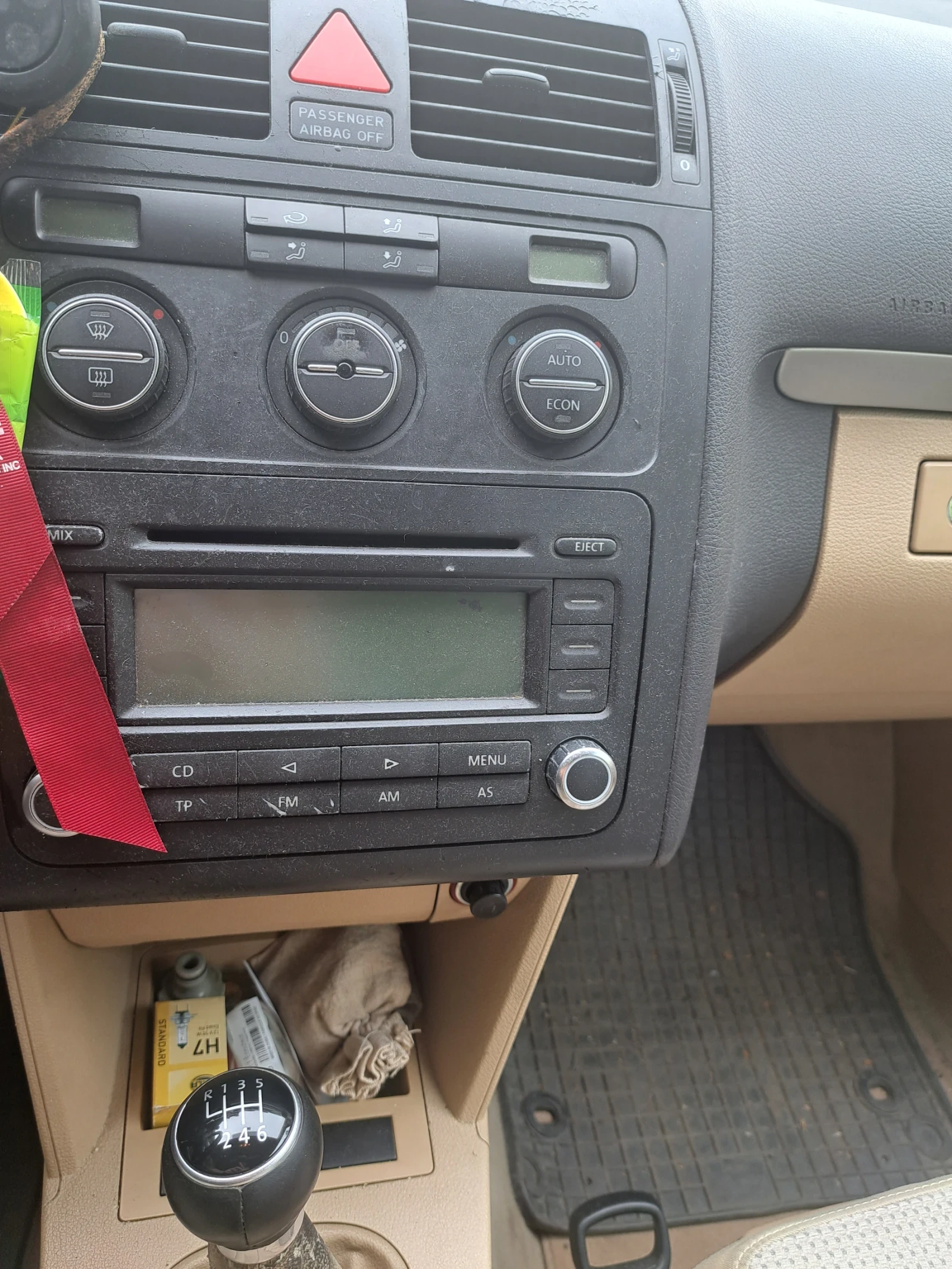 VW Touran Tauran - изображение 3