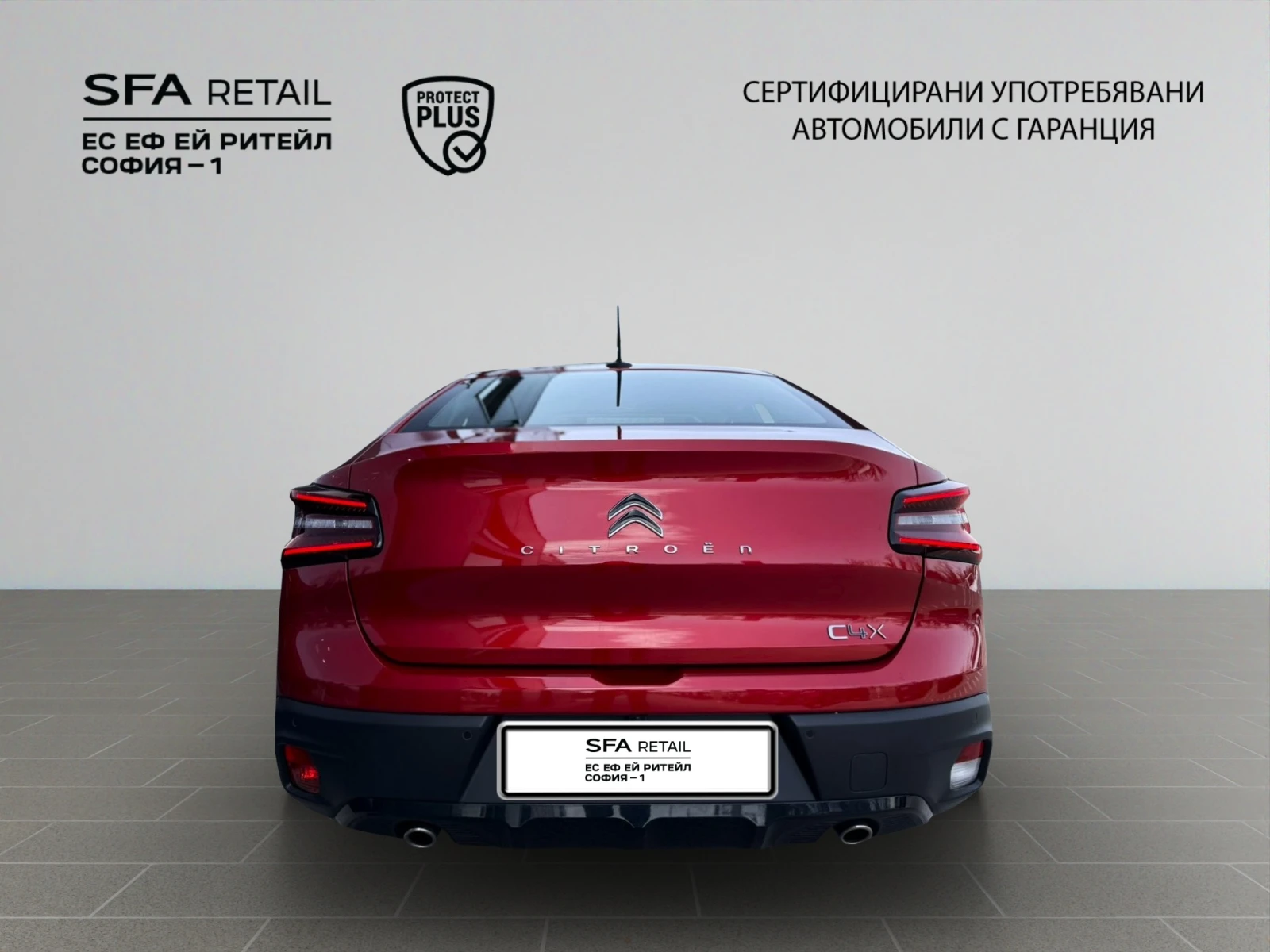 Citroen C4X PLUS PureTech 130 S&S EAT8 E6 - изображение 8