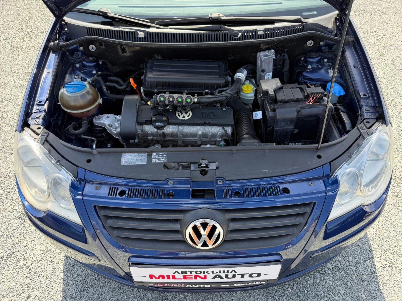 VW Polo (KATO )^() | Mobile.bg   17