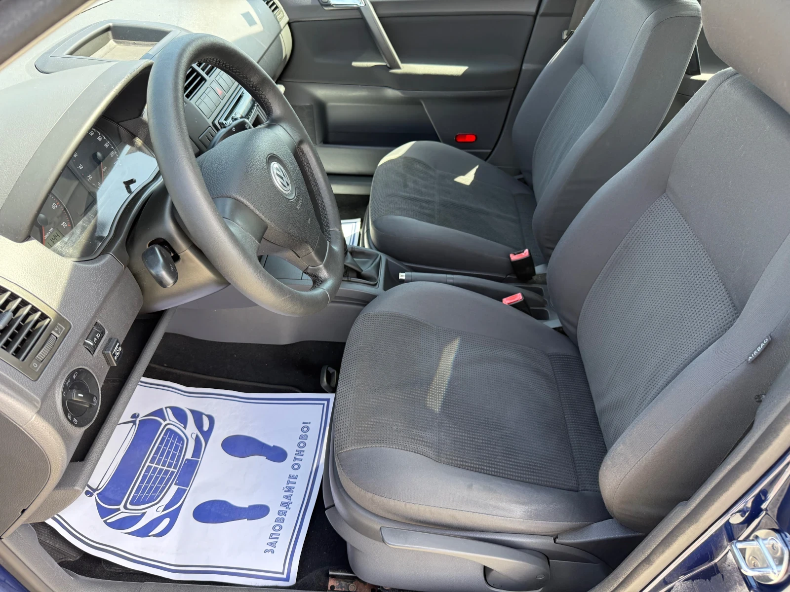 VW Polo (KATO )^() | Mobile.bg   11