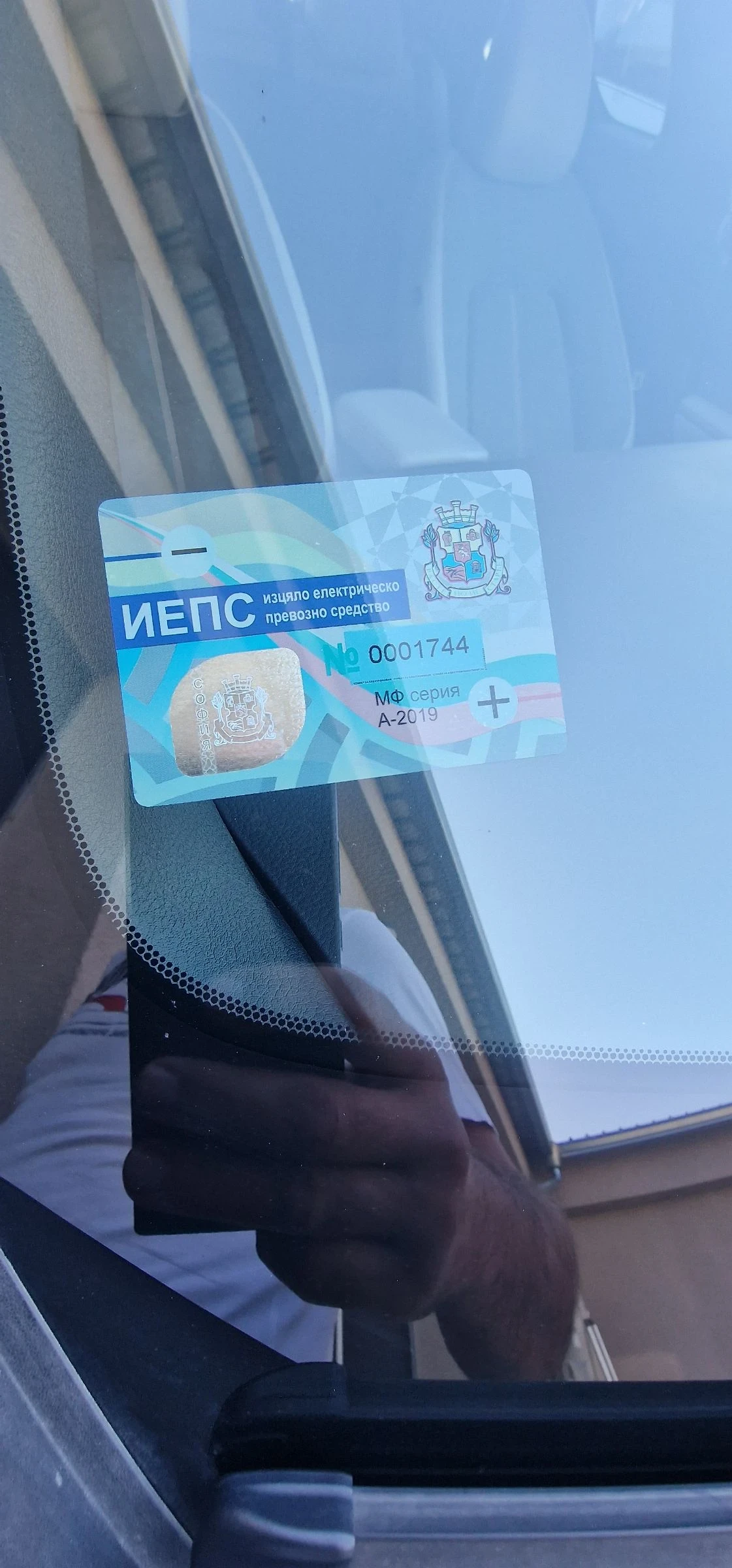 Mazda MX-30 Launch Edition -   | Mobile.bg   17