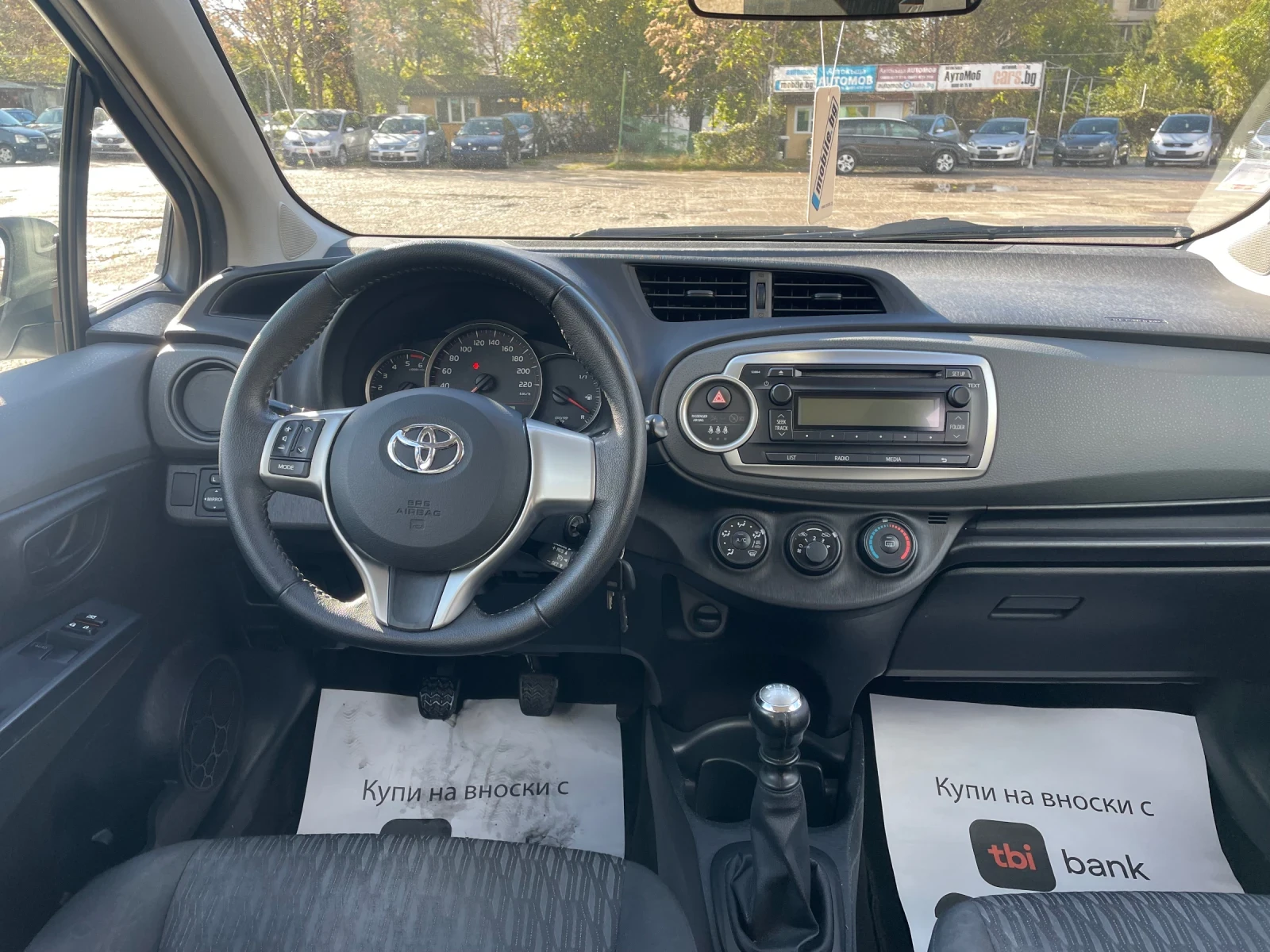 Toyota Yaris 1.4 D4D 90кс | Mobile.bg — изображение 12