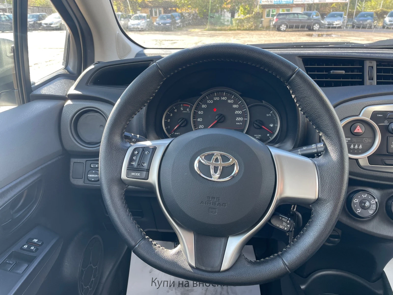 Toyota Yaris 1.4 D4D 90кс | Mobile.bg — изображение 13