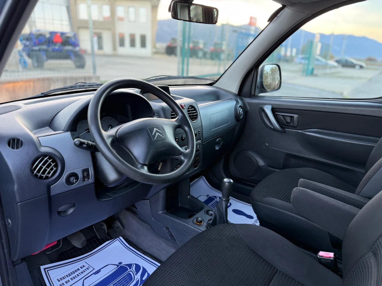 Citroen Berlingo 1.4i~75hp~КЛИМА~133000км!!! - изображение 9
