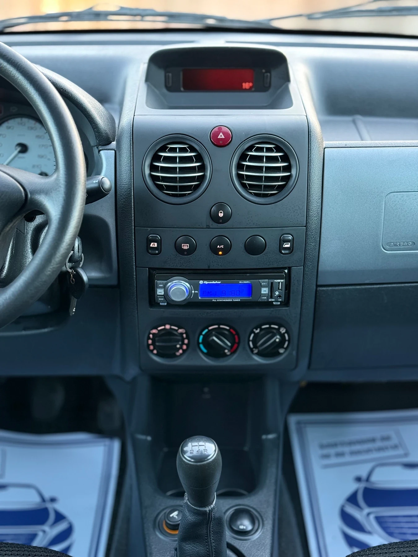 Citroen Berlingo 1.4i~75hp~~133000!!! | Mobile.bg   12