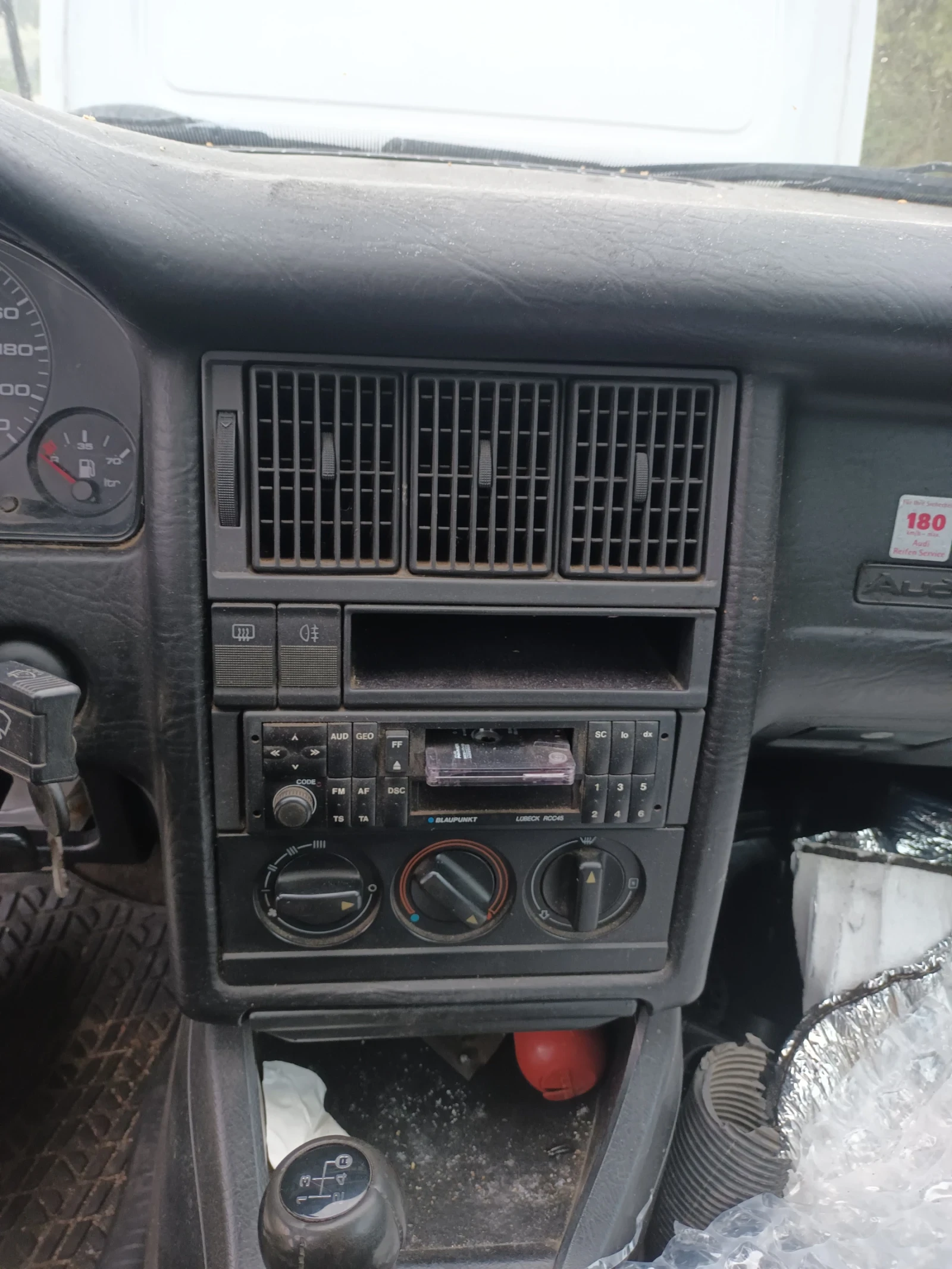 Audi 80 ��� �� ����� | Mobile.bg � ����������� 4