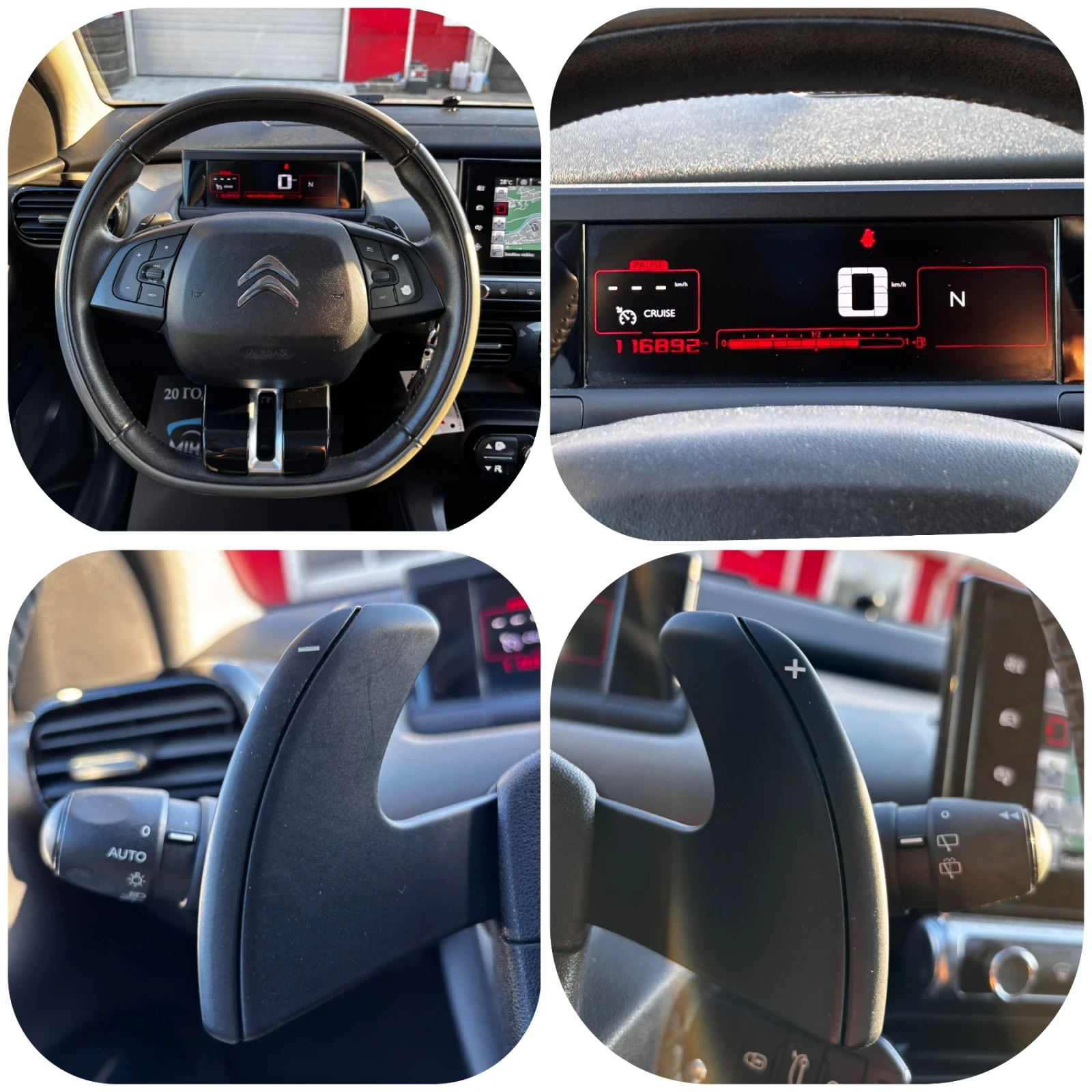 Citroen C4 Cactus 1.6 HDI A��������/������ ������  | Mobile.bg � ����������� 13