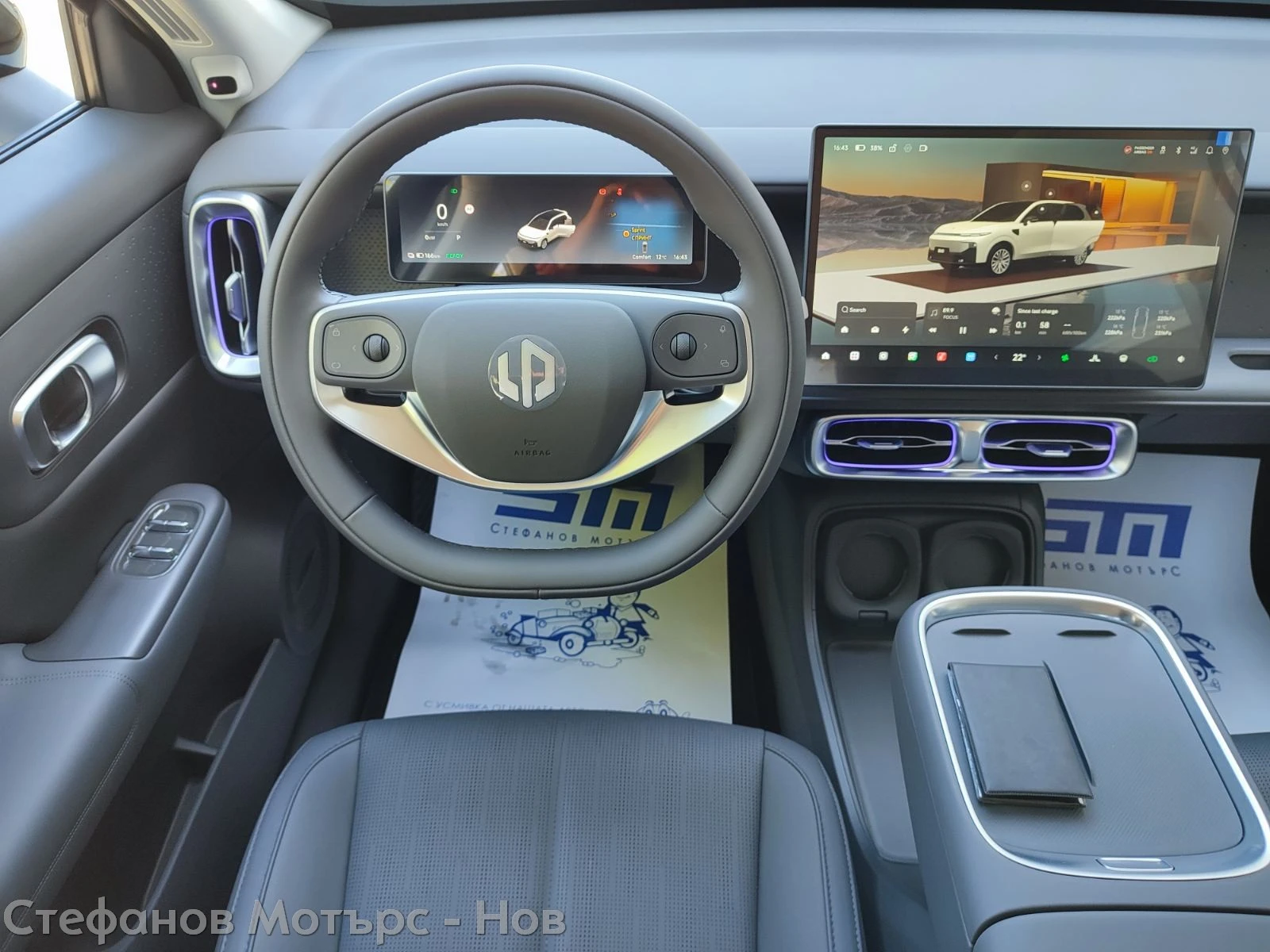 Leapmotor B10 Design BEV 160kW/217hp) 67.1kWh, снимка 10 - Автомобили и джипове - 54339491