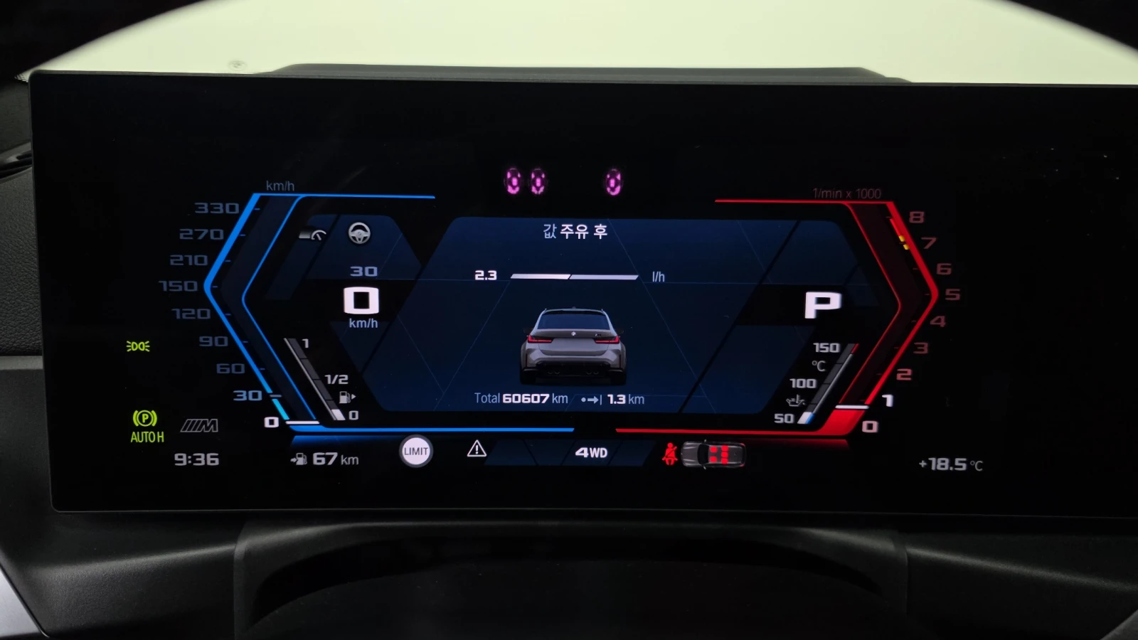 BMW M3 * TOURING* COMPETITION*  | Mobile.bg � ����������� 10