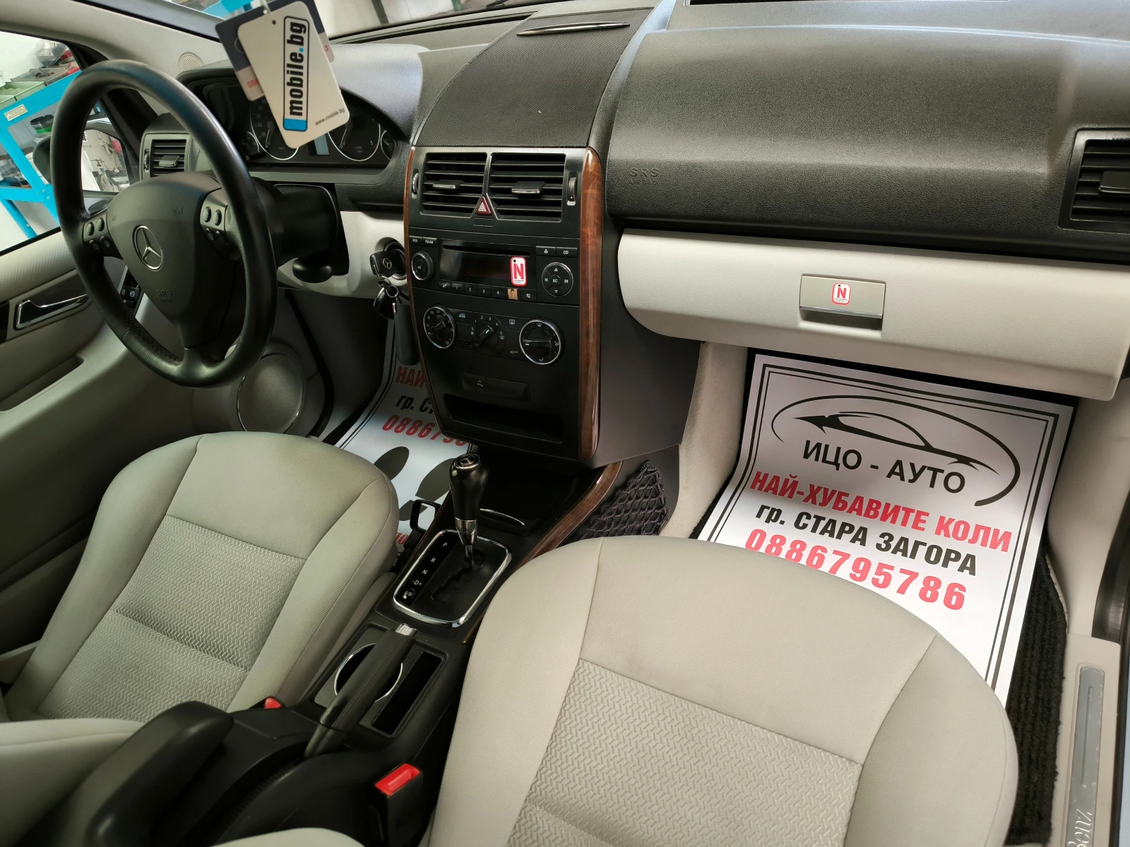 Mercedes-Benz A 180 2, 0CDi-109k.c.ABTOMAT, ПЕРФЕКЕН, 121000km, снимка 12 - Автомобили и джипове - 55019856