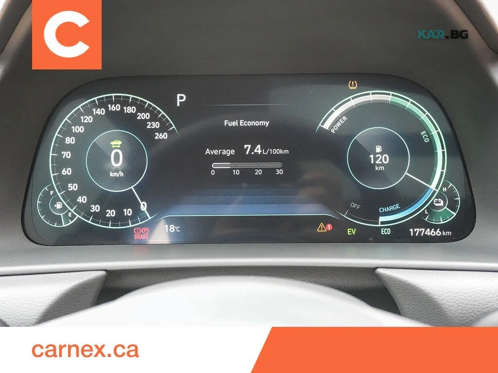 Hyundai Sonata Hybrid Ultimate* AвтоКредит* (ЦЕНА ДО БГ), снимка 12 - Автомобили и джипове - 55191179