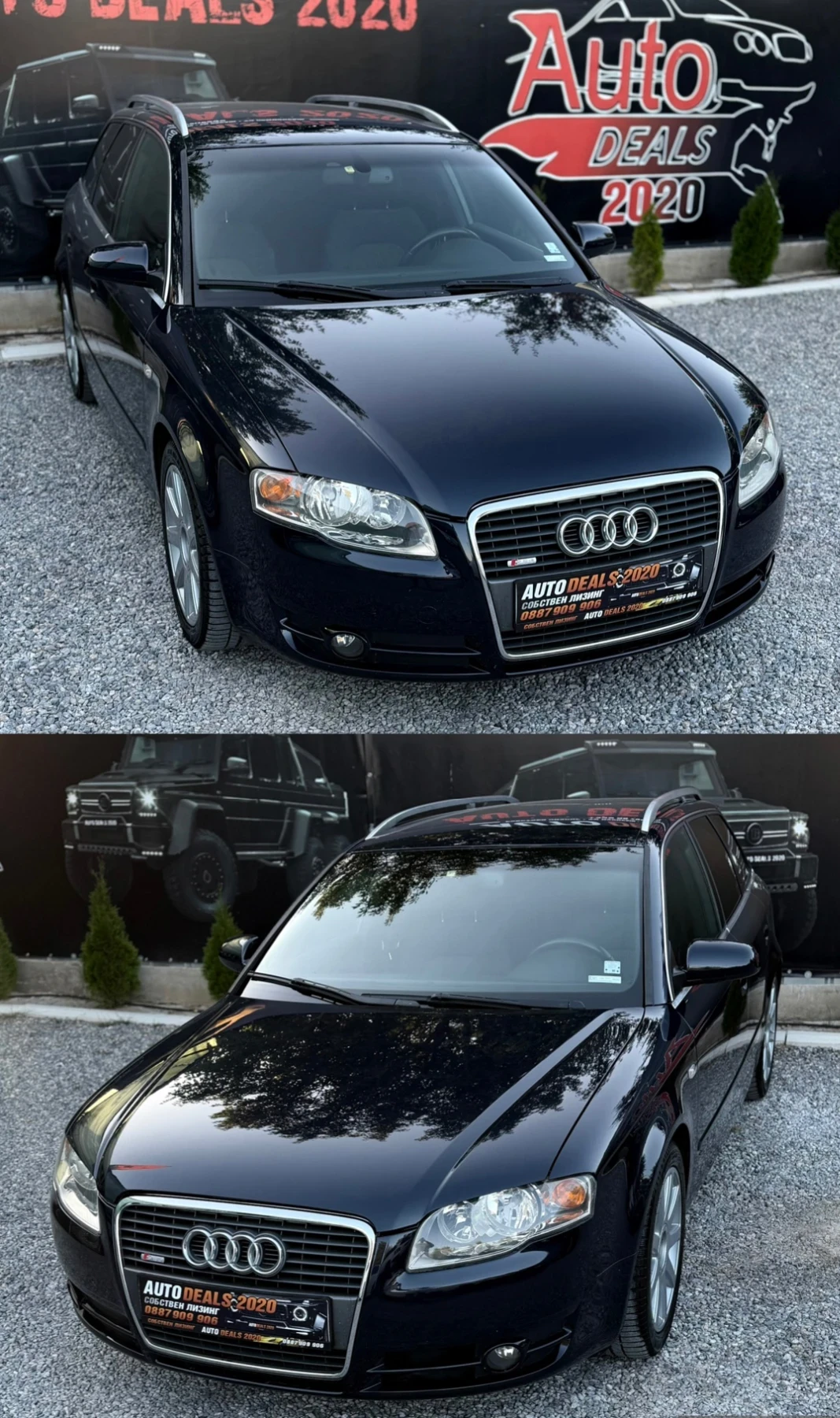 Audi A4 2.0TDI| 140HP| AVANT| NAVI| TOP| ������ | Mobile.bg � ����������� 4
