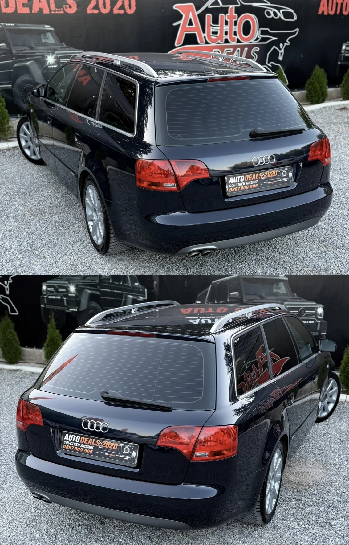 Audi A4 2.0TDI| 140HP| AVANT| NAVI| TOP| ������ | Mobile.bg � ����������� 6