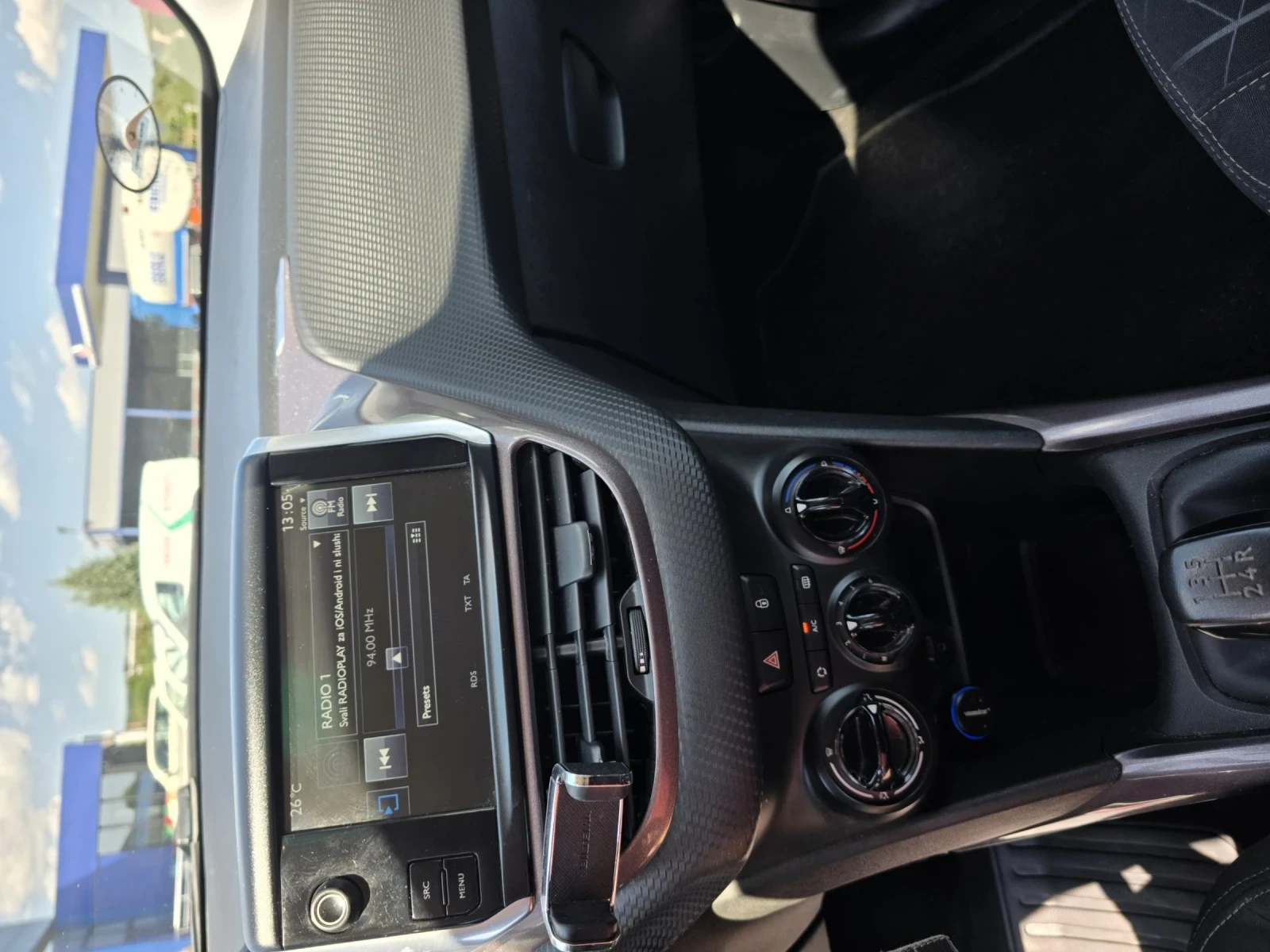 Peugeot 2008, снимка 16 - Автомобили и джипове - 55445850