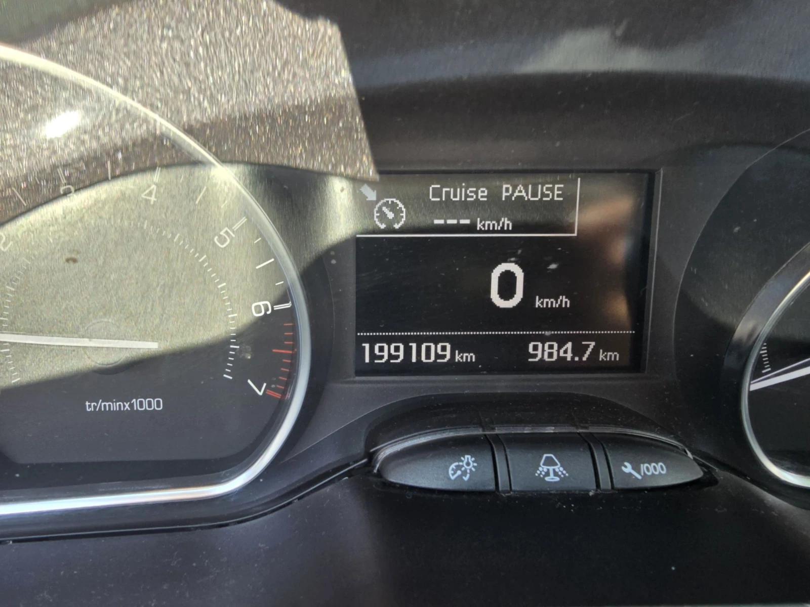 Peugeot 2008, снимка 15 - Автомобили и джипове - 55445850