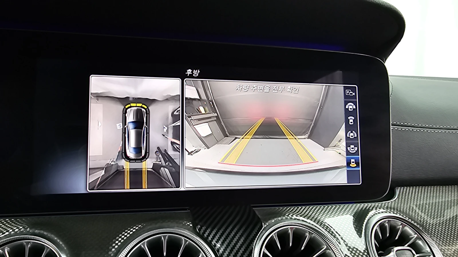 Mercedes-Benz E 400 AMG PK* HUD* 360* DIS* BURMASTER* ОБДУХ* КРАЙНА ЦЕ, снимка 11 - Автомобили и джипове - 56060549