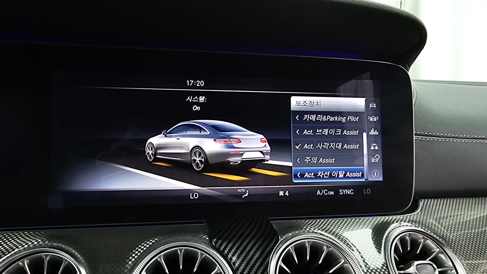 Mercedes-Benz E 400 AMG PK* HUD* 360* DIS* BURMASTER* ОБДУХ* КРАЙНА ЦЕ, снимка 12 - Автомобили и джипове - 56060549