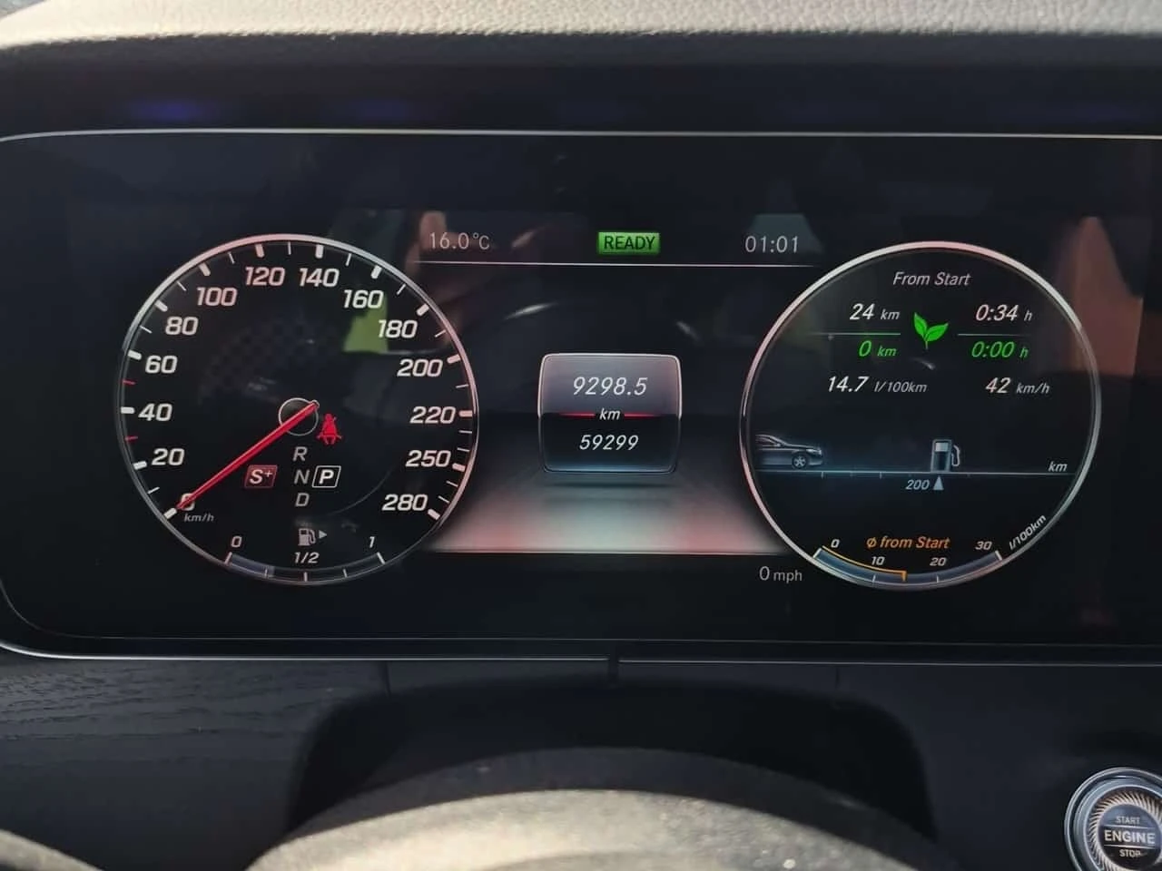 Mercedes-Benz E 53 AMG 4matic+ | Coupe| Burmester| Pano| ОБДУХ| DIS| 2 КЛ, снимка 9 - Автомобили и джипове - 56259034